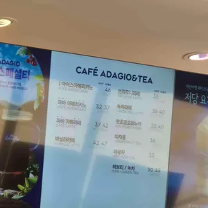 파리바게뜨 리뷰 사진