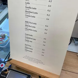해피베어데이 리뷰 사진