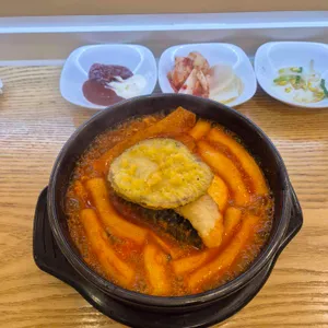 라밥 사진