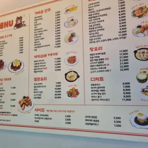오사카고양이 리뷰 사진