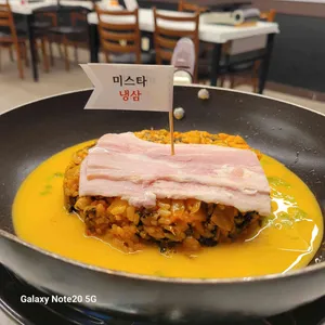 미스타냉삼 사진