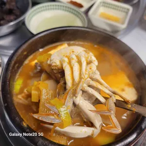 미스타냉삼 사진