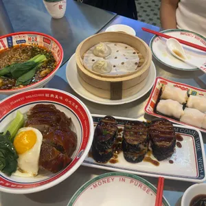 홍콩가든 사진