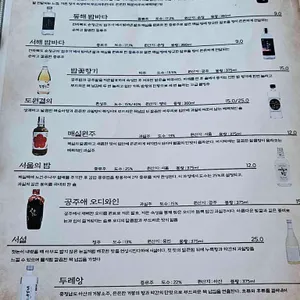 아띠 리뷰 사진