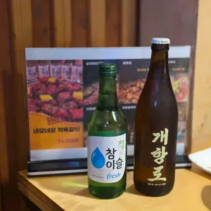 대청 사진