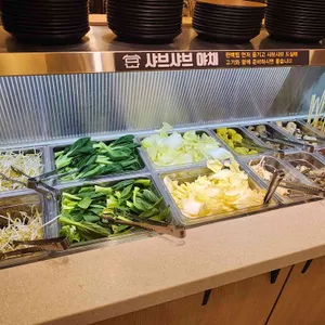 편백회관 사진