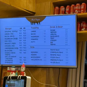 리얼버거 리뷰 사진
