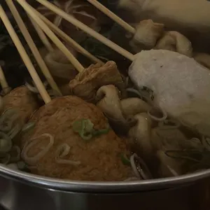 그 오뎅집 사진