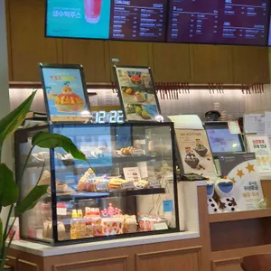 설빙 사진 2
