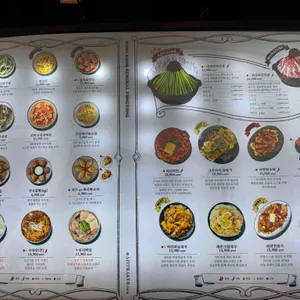 용용선생 리뷰 사진