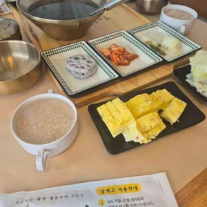 달빛에구운고등어 사진