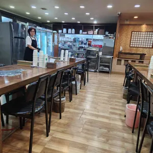 우사미 리뷰 사진
