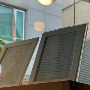 통인스윗 리뷰 사진