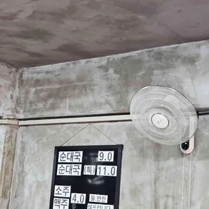 귀빈순대국 리뷰 사진