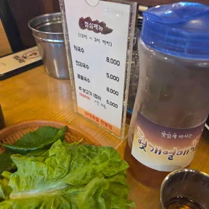 삼대족발 사진