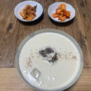 고운체 사진 1