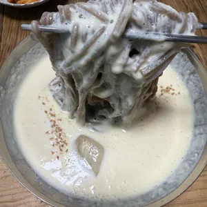 고운체 사진 2