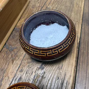 고운체 대표 사진