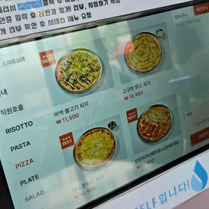 크레인파스타 리뷰 사진