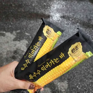 하남정 리뷰 사진