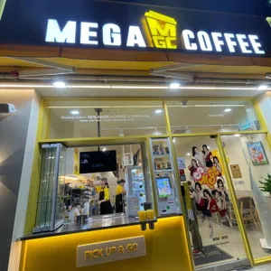 메가MGC커피 사진 1
