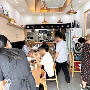 호초밥 리뷰 사진