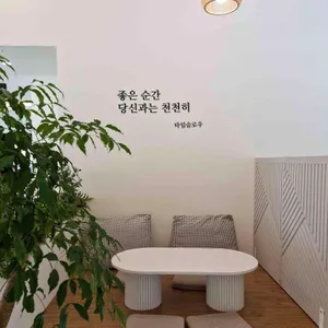 타임슬로우 리뷰 사진