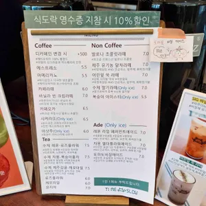 타임슬로우 리뷰 사진