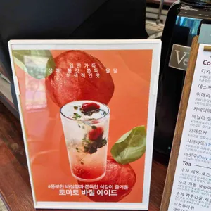 타임슬로우 리뷰 사진