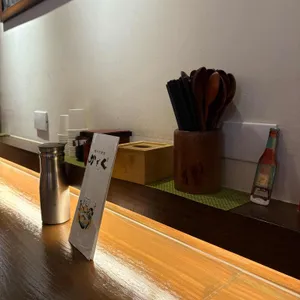 우동가조쿠 사진