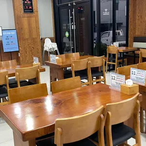 관산칡냉면 사진 2
