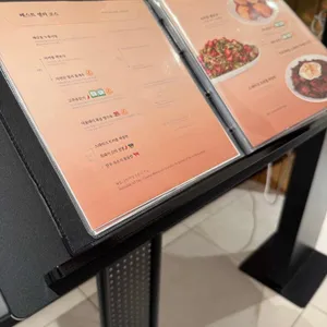 무탄 리뷰 사진