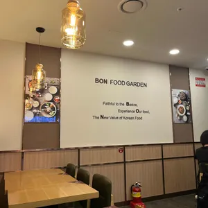 푸드가든 대표 사진