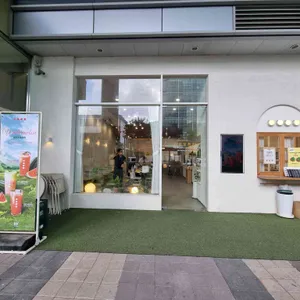 아이오쓰리 대표 사진