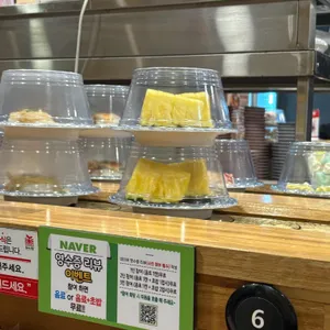 스시노칸도 리뷰 사진