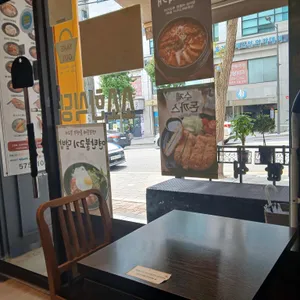 소소한식당 리뷰 사진