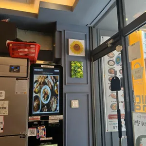소소한식당 리뷰 사진