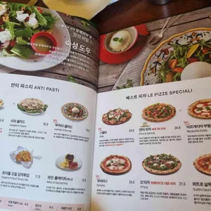 핏제리아오 리뷰 사진