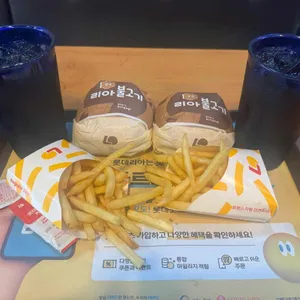 롯데리아 대표 사진