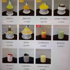 슬로우터틀 리뷰 사진