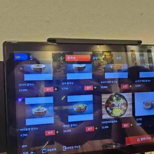 7곡제면소 리뷰 사진