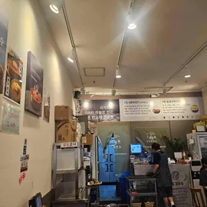 7곡제면소 리뷰 사진