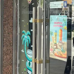 스타벅스 리뷰 사진