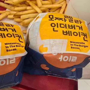 롯데리아 리뷰 사진