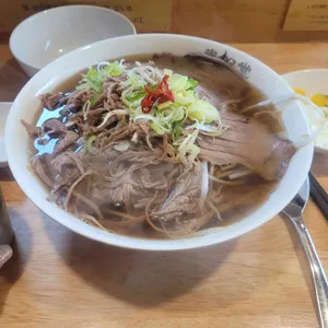 미분당 사진
