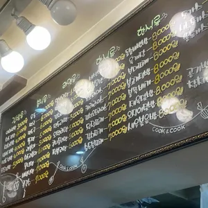 쿡앤쿡 리뷰 사진