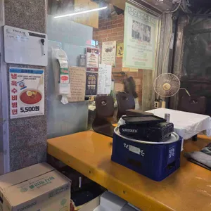 미아회관 리뷰 사진