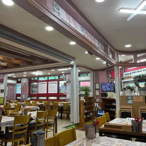 못난이아구찜 리뷰 사진
