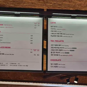 폴바셋 리뷰 사진