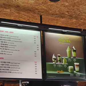 폴바셋 리뷰 사진